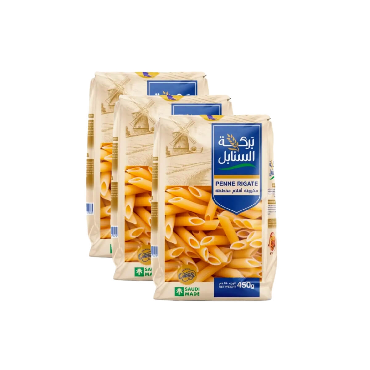 Barakah Sanabel Penne Rigate Pasta 3x450g