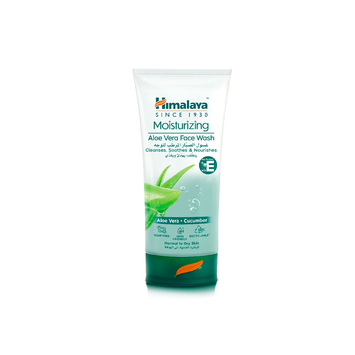 Himalaya Moisturizing Aloe Vera Face Wash 150ml