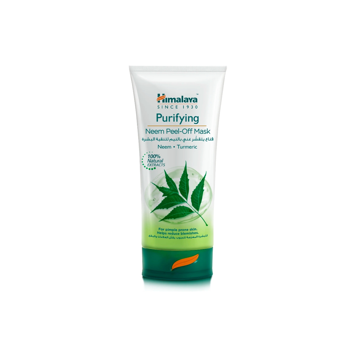 Himalaya Neem Purifying Face Mask 150ml