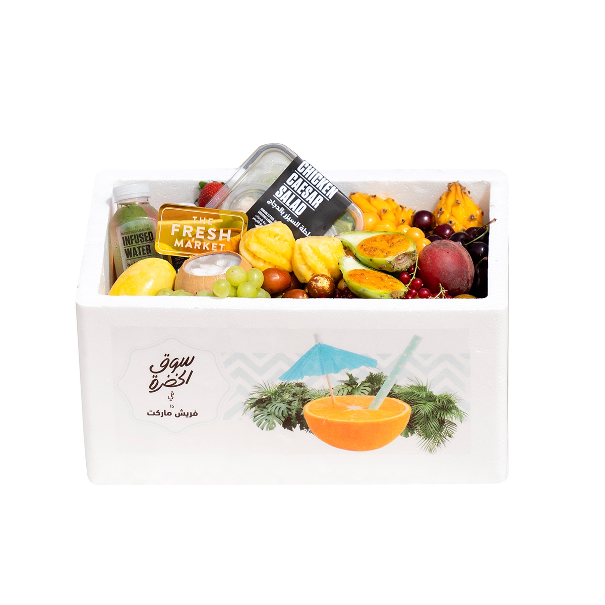 Chilling Box 300
